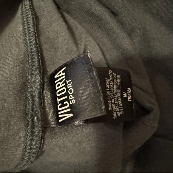 Victoria Sport Gray Leggings - Picture 3 of 3